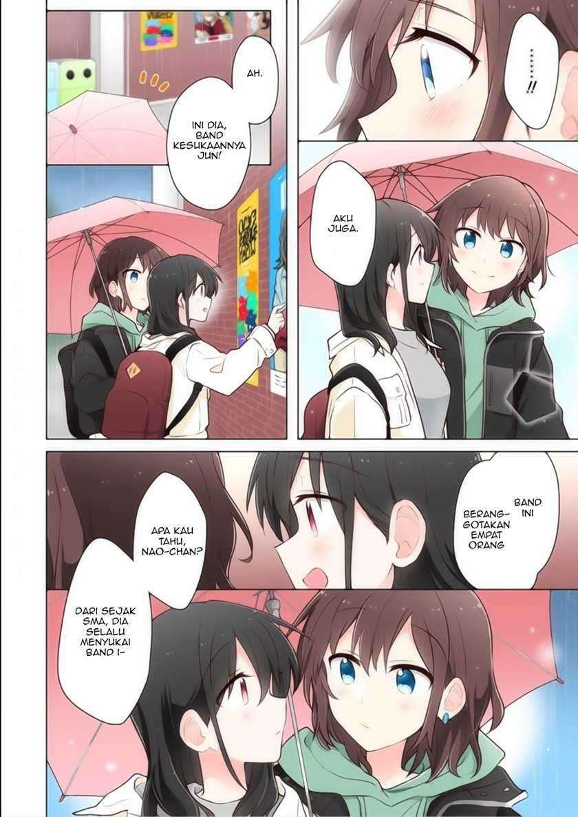 Kimi ni Tsumugu Bouhaku Chapter 10 Gambar 14